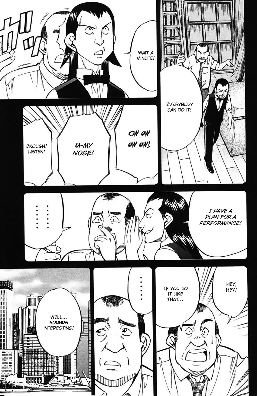 Q.E.D. - Shoumei Shuuryou Chapter 62 page 46 - Chapter 62: Magic & Magic