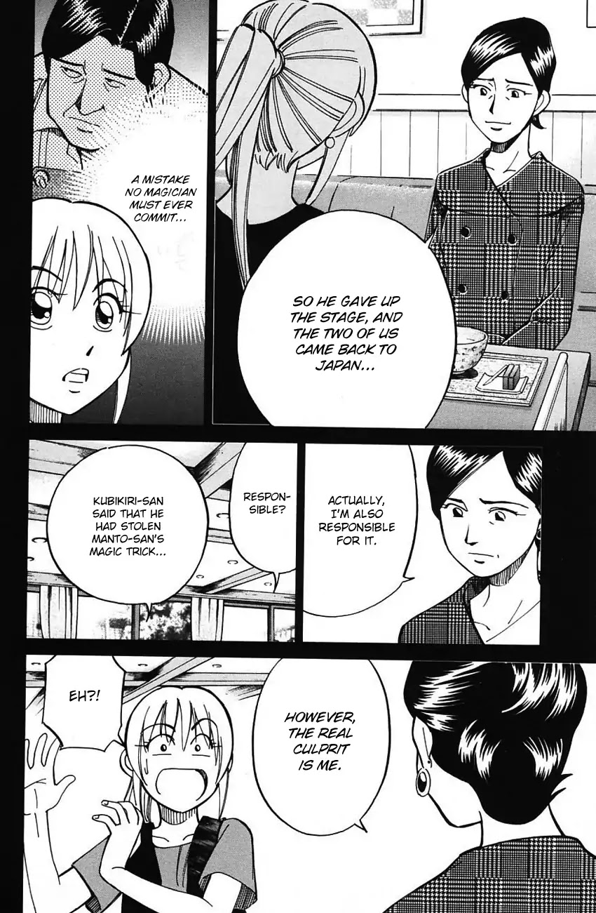 Q.E.D. - Shoumei Shuuryou Chapter 62 page 51 - Chapter 62: Magic & Magic