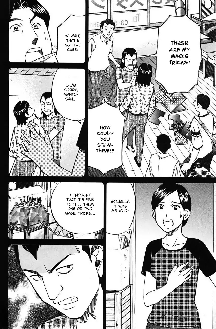 Q.E.D. - Shoumei Shuuryou Chapter 62 page 53 - Chapter 62: Magic & Magic