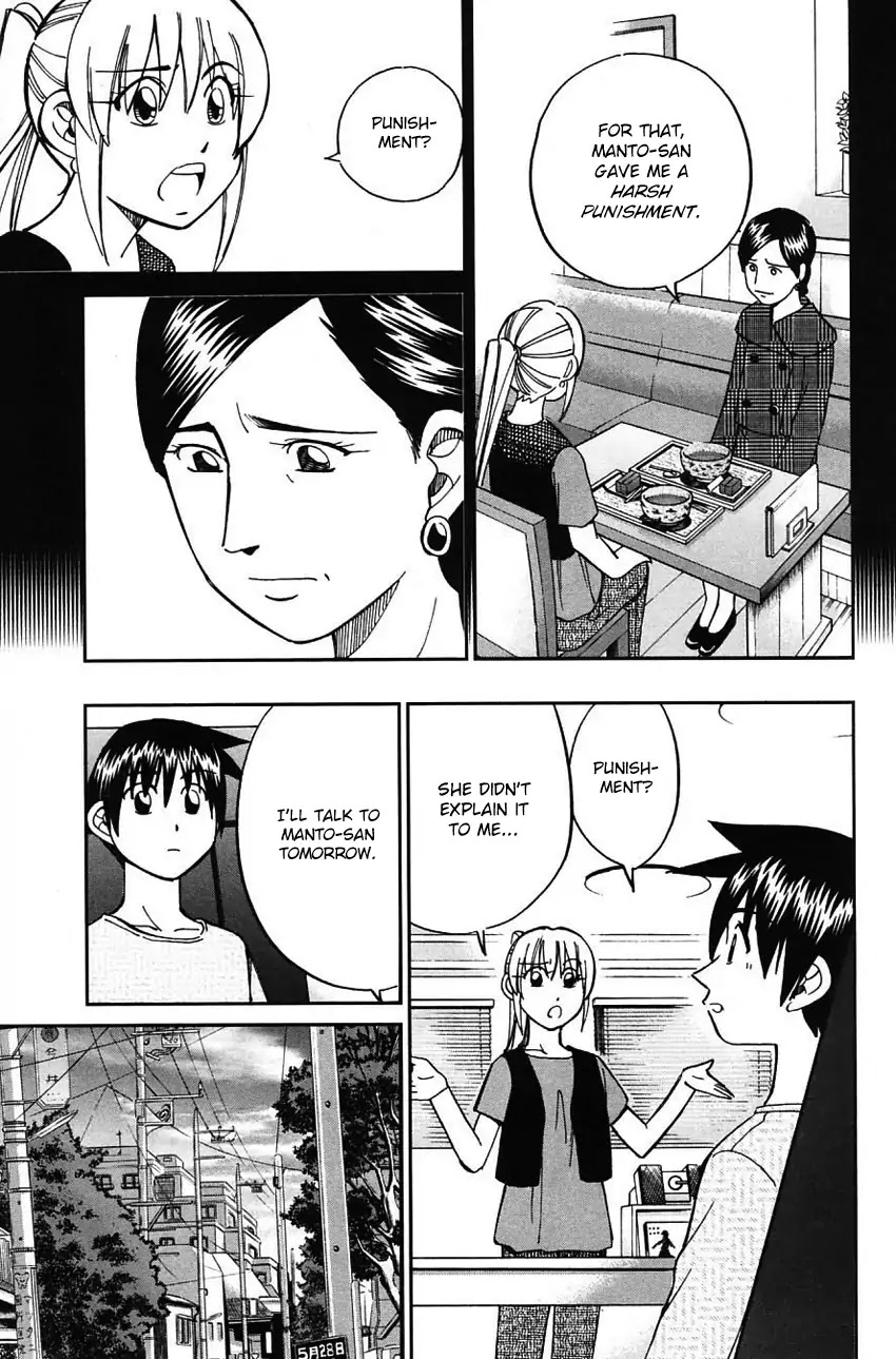 Q.E.D. - Shoumei Shuuryou Chapter 62 page 54 - Chapter 62: Magic & Magic