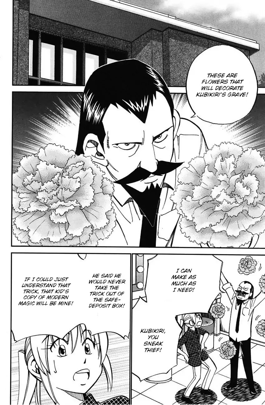 Q.E.D. - Shoumei Shuuryou Chapter 62 page 55 - Chapter 62: Magic & Magic