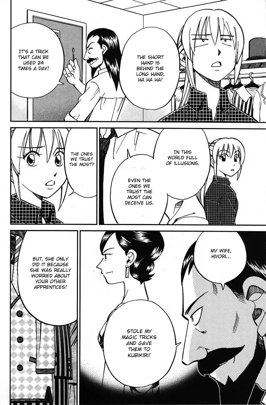 Q.E.D. - Shoumei Shuuryou Chapter 62 page 57 - Chapter 62: Magic & Magic
