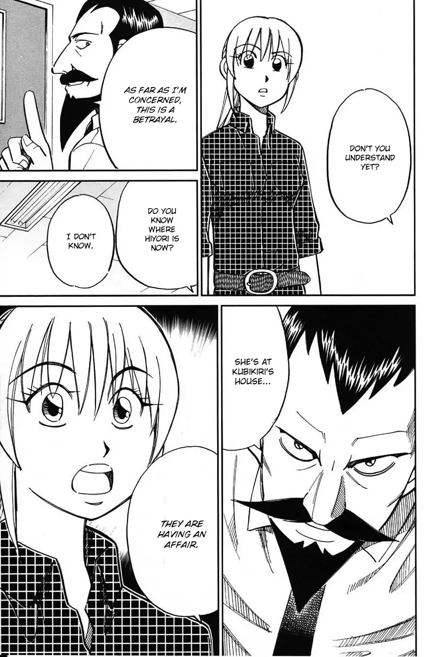 Q.E.D. - Shoumei Shuuryou Chapter 62 page 58 - Chapter 62: Magic & Magic