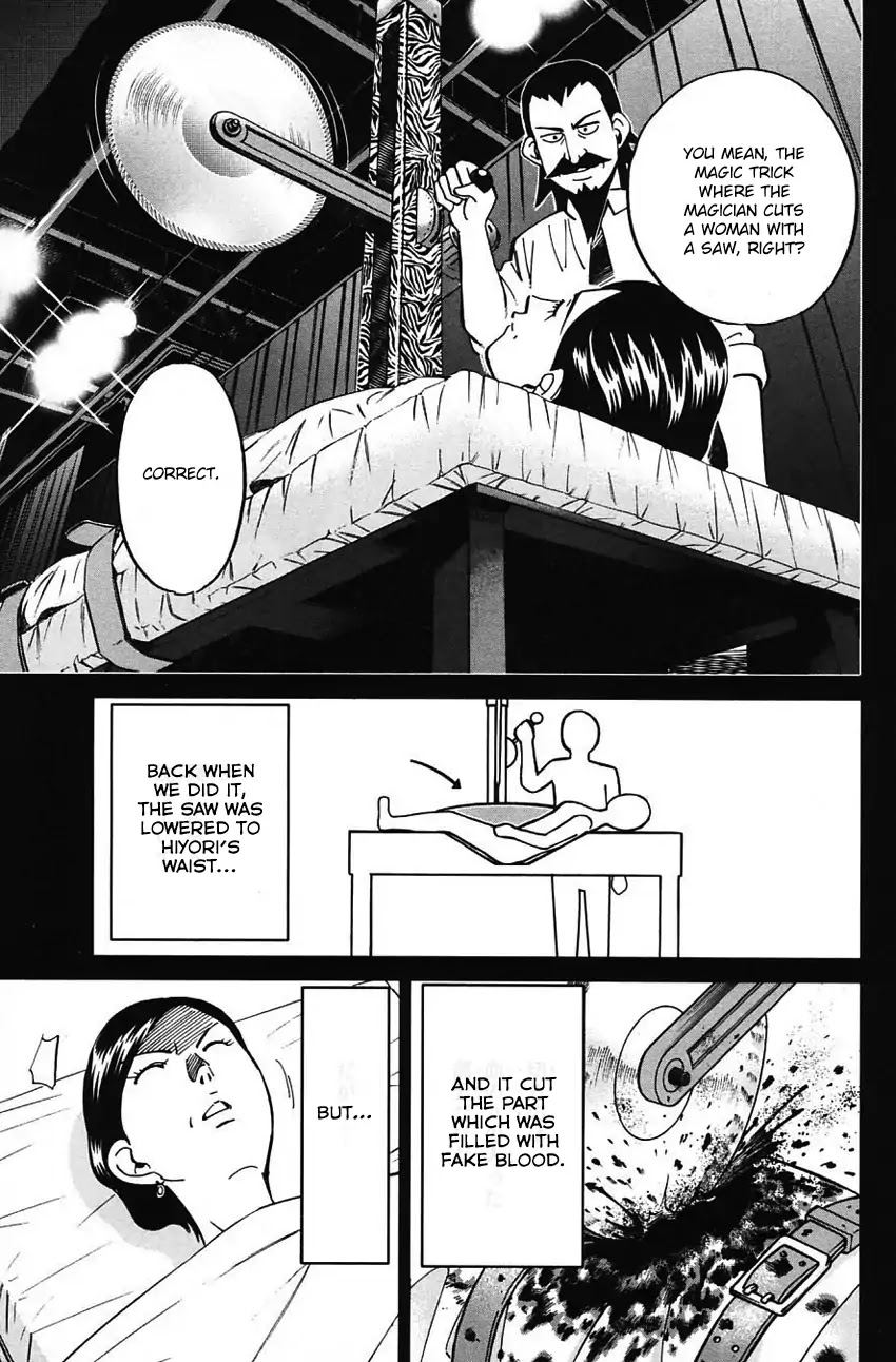 Q.E.D. - Shoumei Shuuryou Chapter 62 page 60 - Chapter 62: Magic & Magic