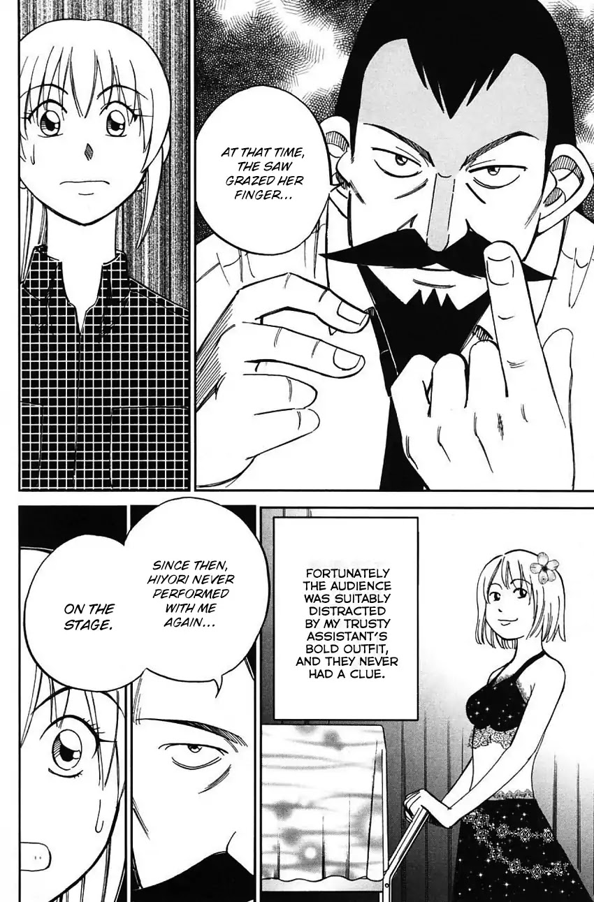 Q.E.D. - Shoumei Shuuryou Chapter 62 page 61 - Chapter 62: Magic & Magic