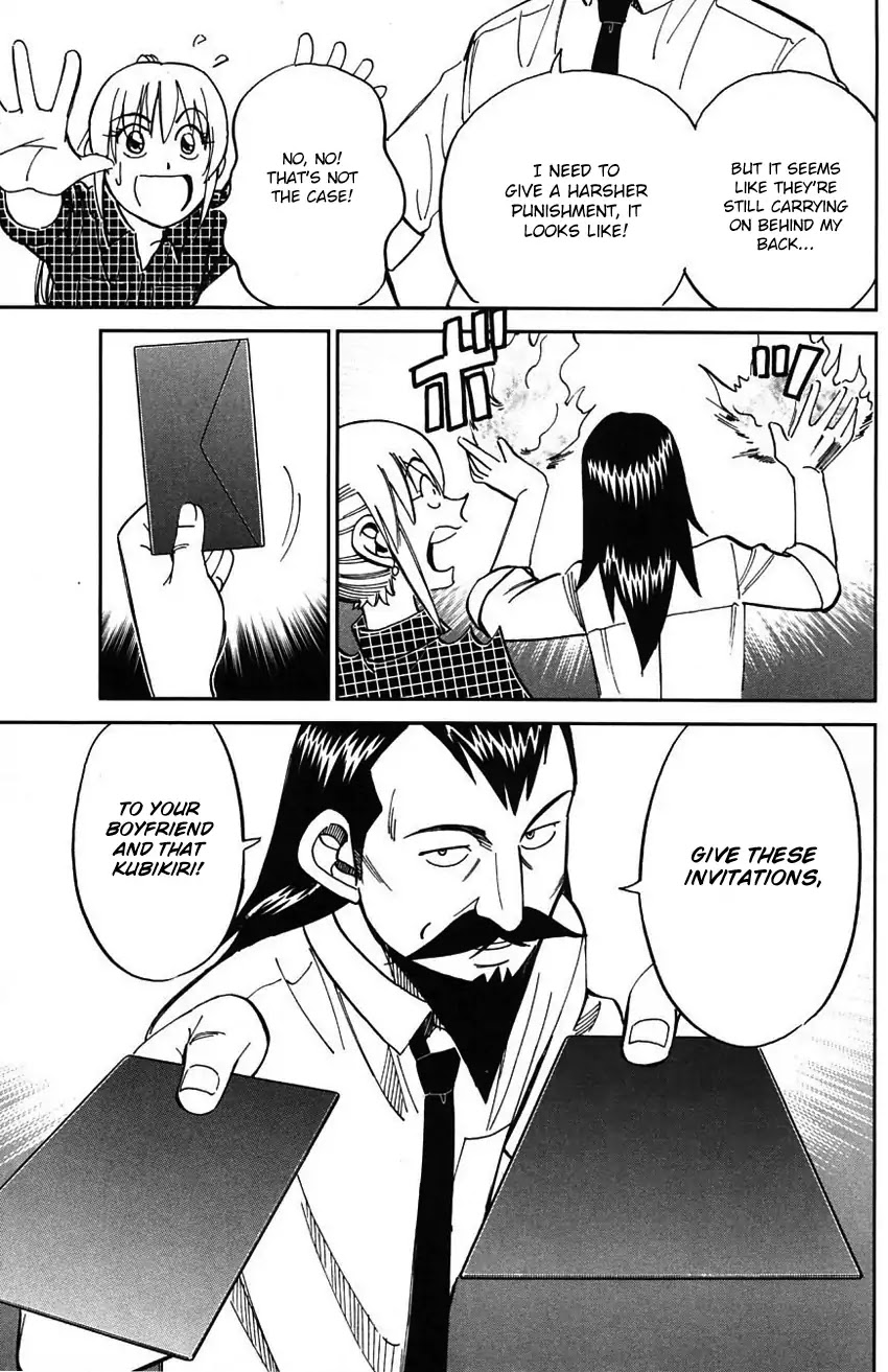 Q.E.D. - Shoumei Shuuryou Chapter 62 page 62 - Chapter 62: Magic & Magic