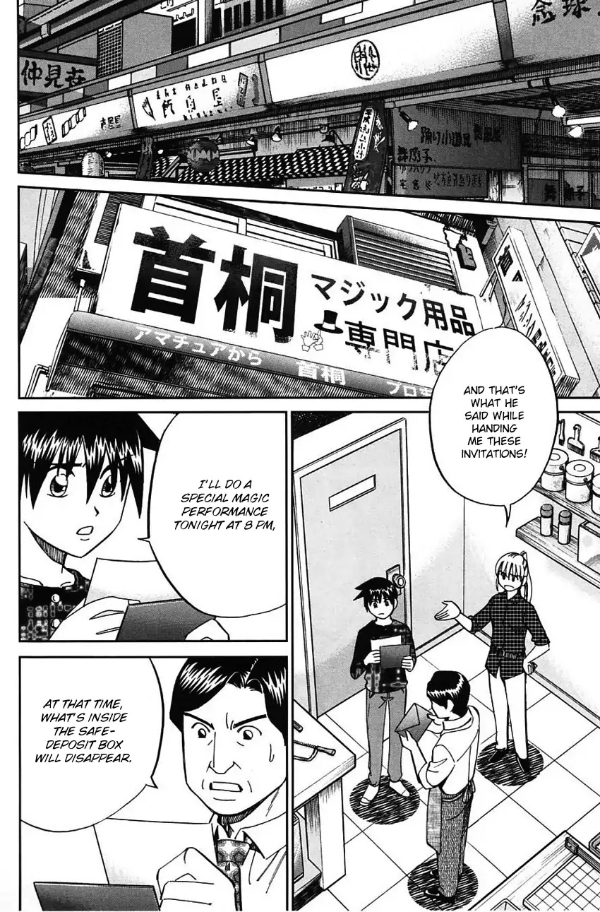 Q.E.D. - Shoumei Shuuryou Chapter 62 page 63 - Chapter 62: Magic & Magic