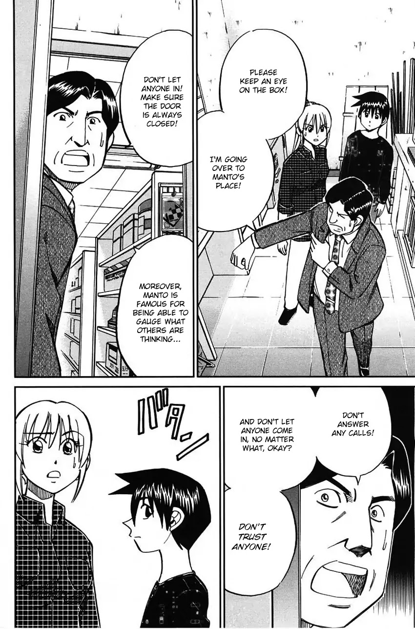 Q.E.D. - Shoumei Shuuryou Chapter 62 page 67 - Chapter 62: Magic & Magic