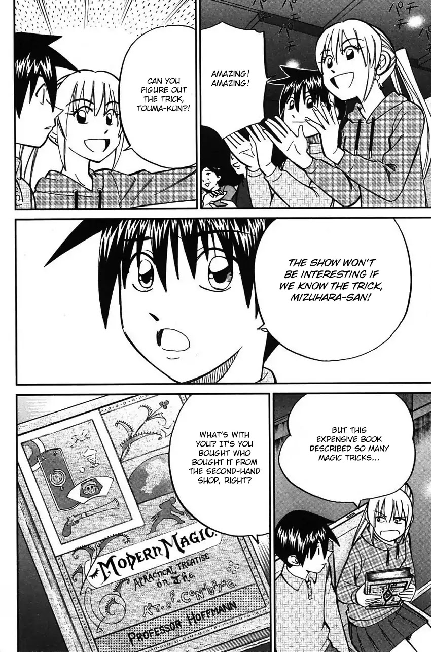 Q.E.D. - Shoumei Shuuryou Chapter 62 page 7 - Chapter 62: Magic & Magic