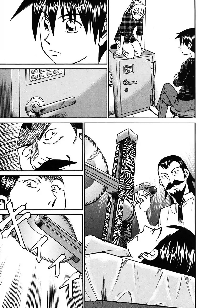 Q.E.D. - Shoumei Shuuryou Chapter 62 page 70 - Chapter 62: Magic & Magic