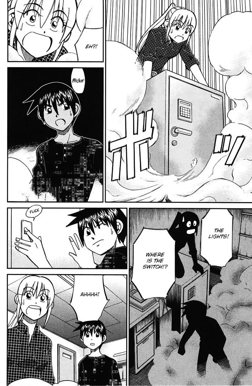 Q.E.D. - Shoumei Shuuryou Chapter 62 page 73 - Chapter 62: Magic & Magic