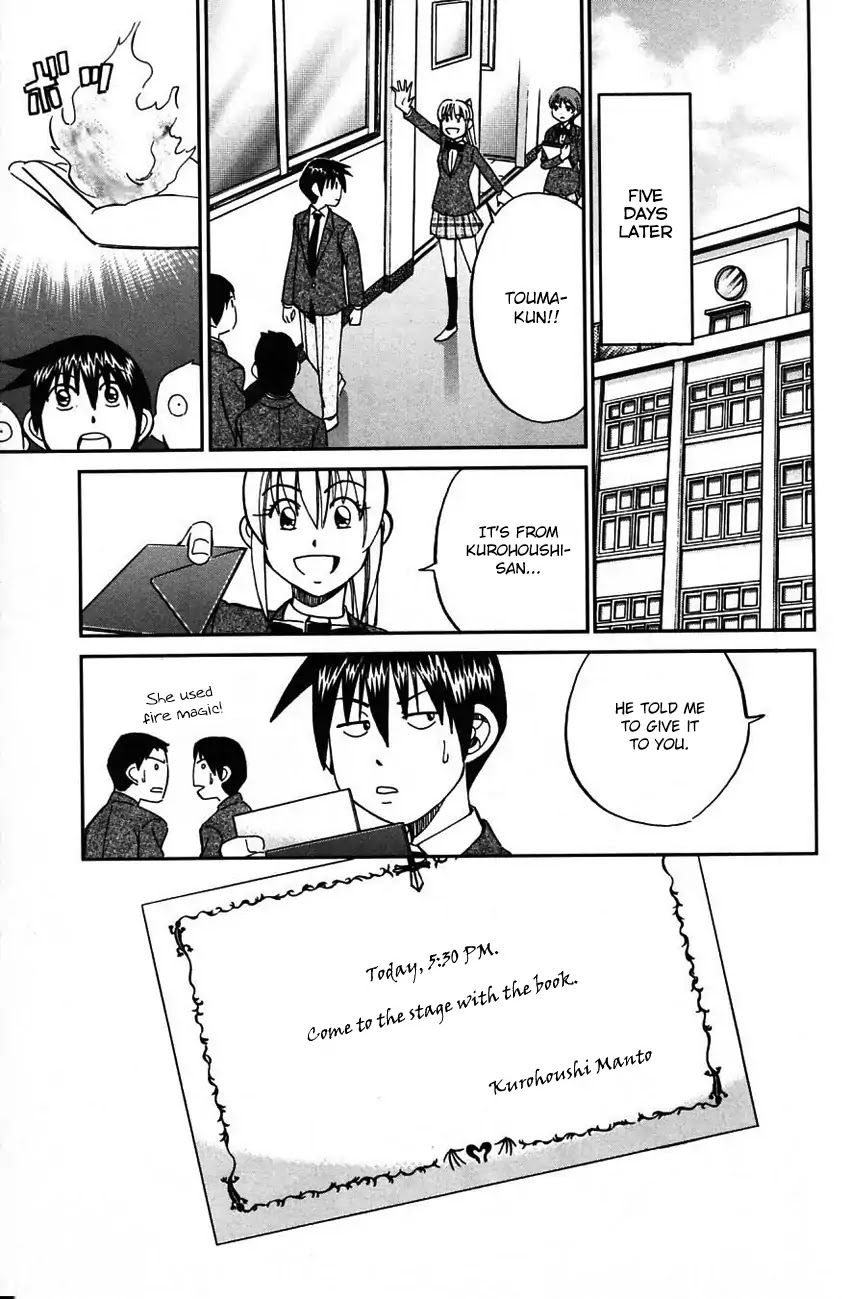 Q.E.D. - Shoumei Shuuryou Chapter 62 page 76 - Chapter 62: Magic & Magic
