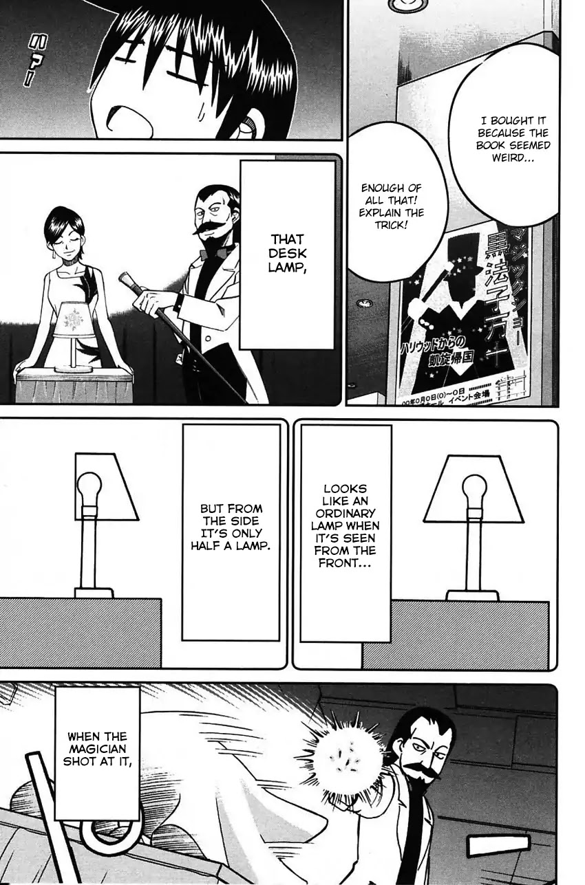 Q.E.D. - Shoumei Shuuryou Chapter 62 page 8 - Chapter 62: Magic & Magic