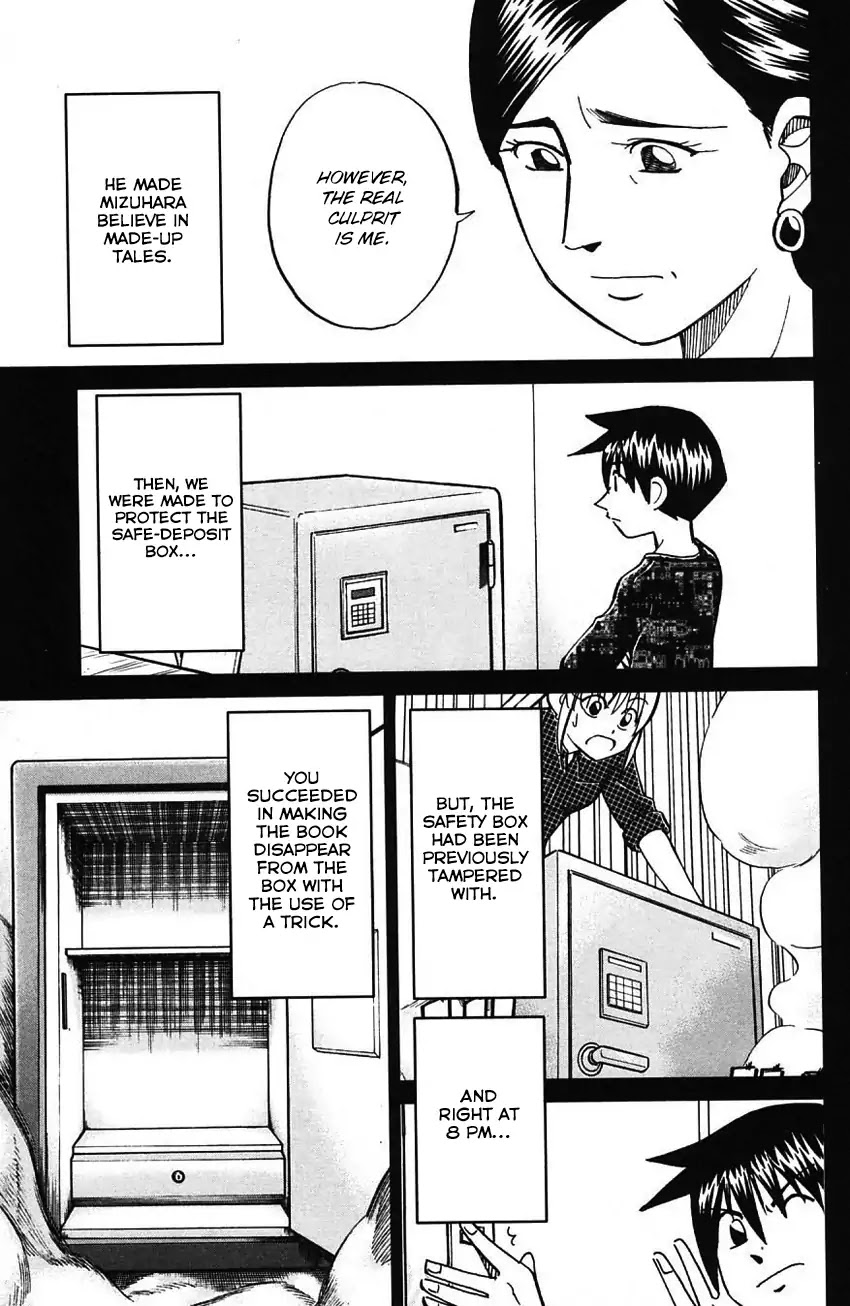 Q.E.D. - Shoumei Shuuryou Chapter 62 page 82 - Chapter 62: Magic & Magic