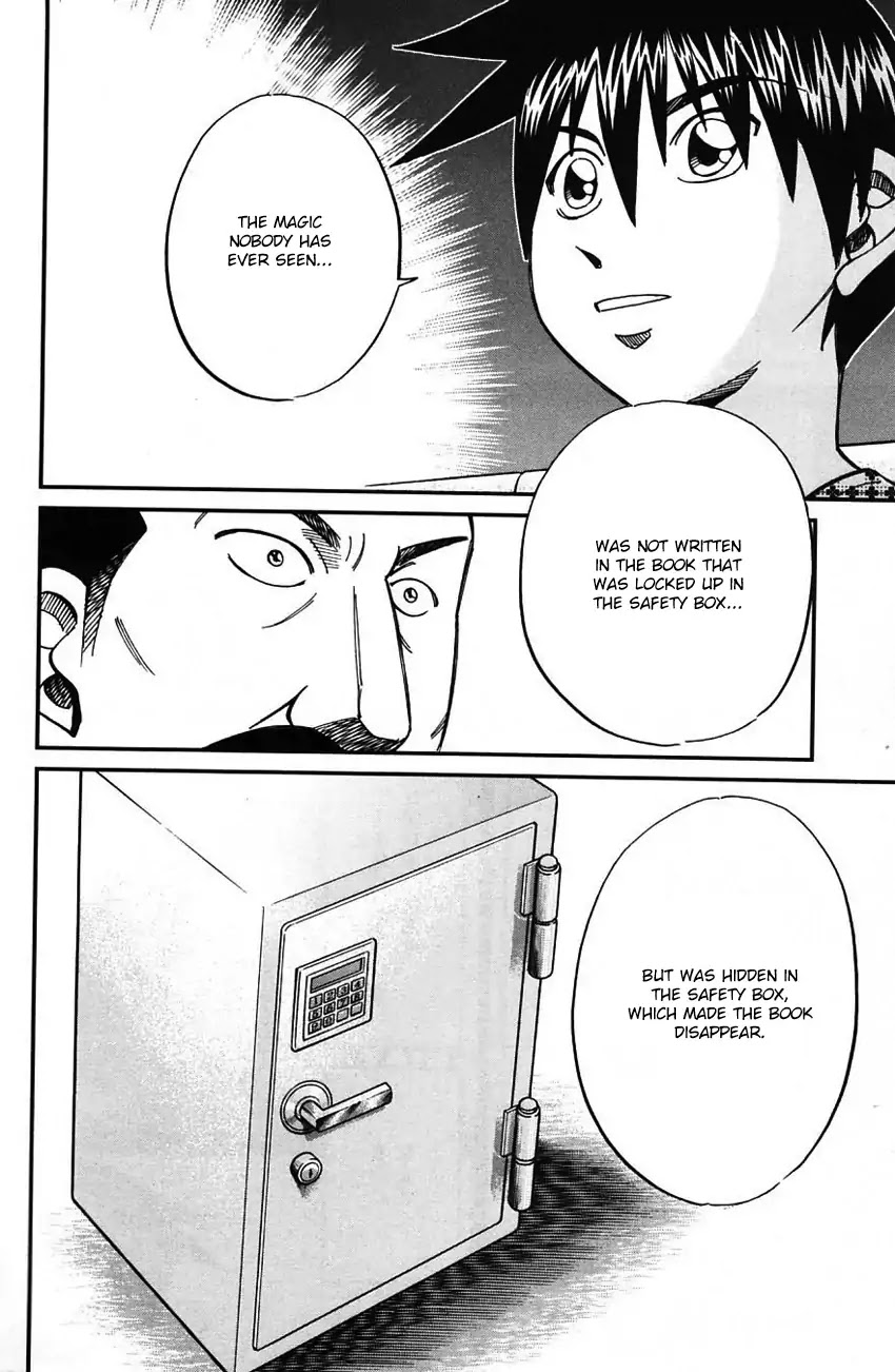 Q.E.D. - Shoumei Shuuryou Chapter 62 page 83 - Chapter 62: Magic & Magic