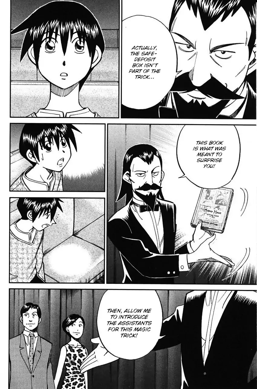 Q.E.D. - Shoumei Shuuryou Chapter 62 page 85 - Chapter 62: Magic & Magic