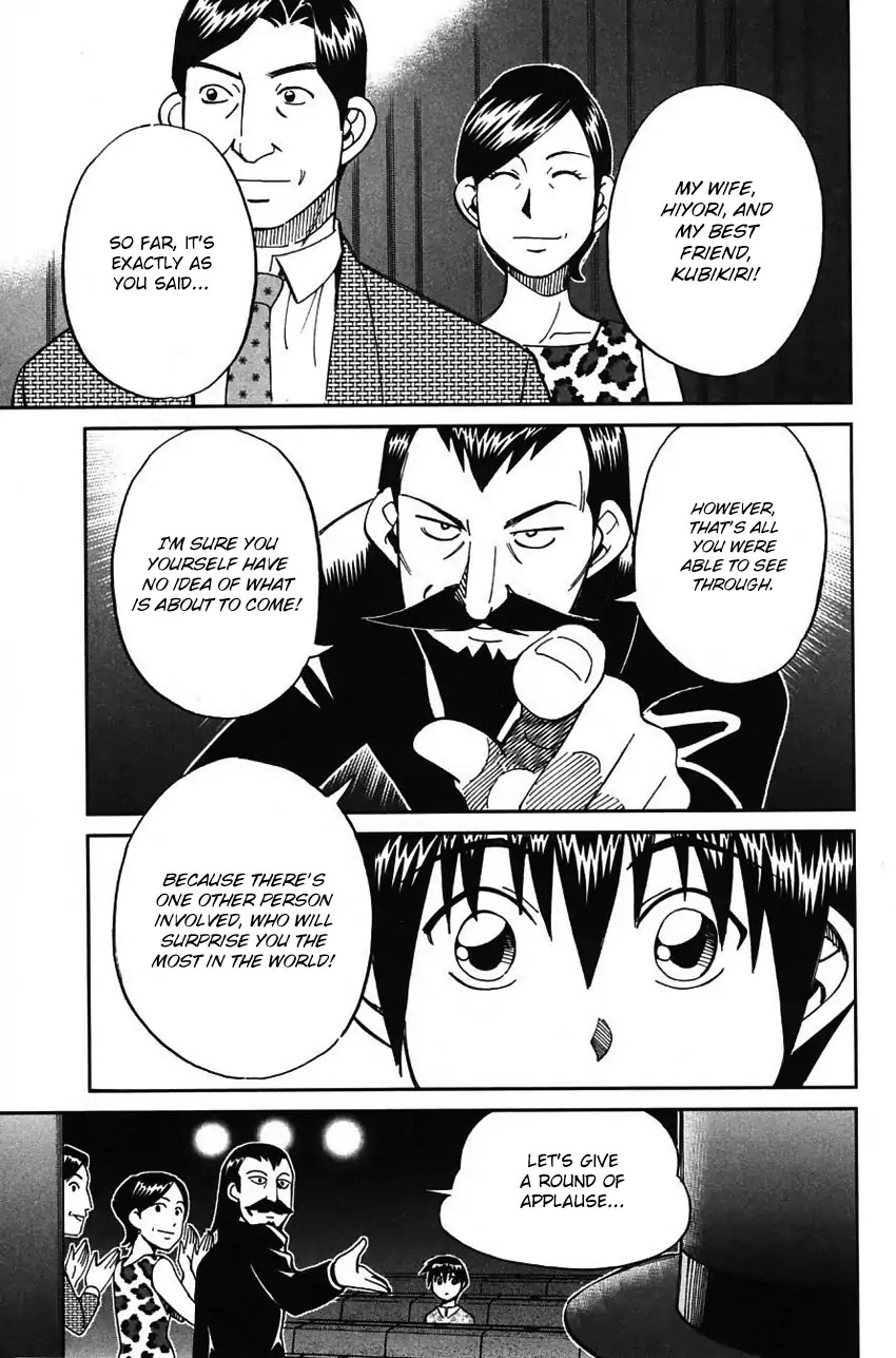 Q.E.D. - Shoumei Shuuryou Chapter 62 page 86 - Chapter 62: Magic & Magic