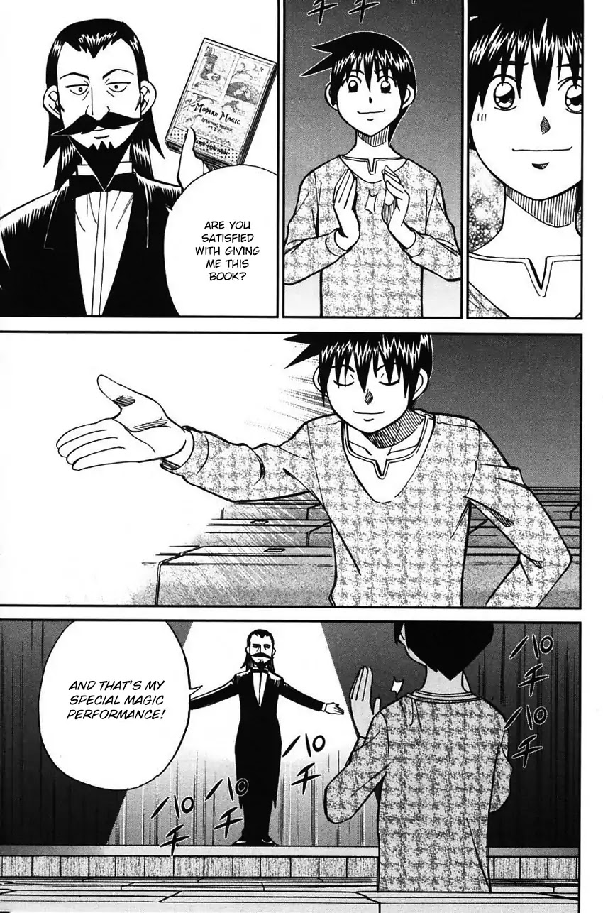 Q.E.D. - Shoumei Shuuryou Chapter 62 page 92 - Chapter 62: Magic & Magic