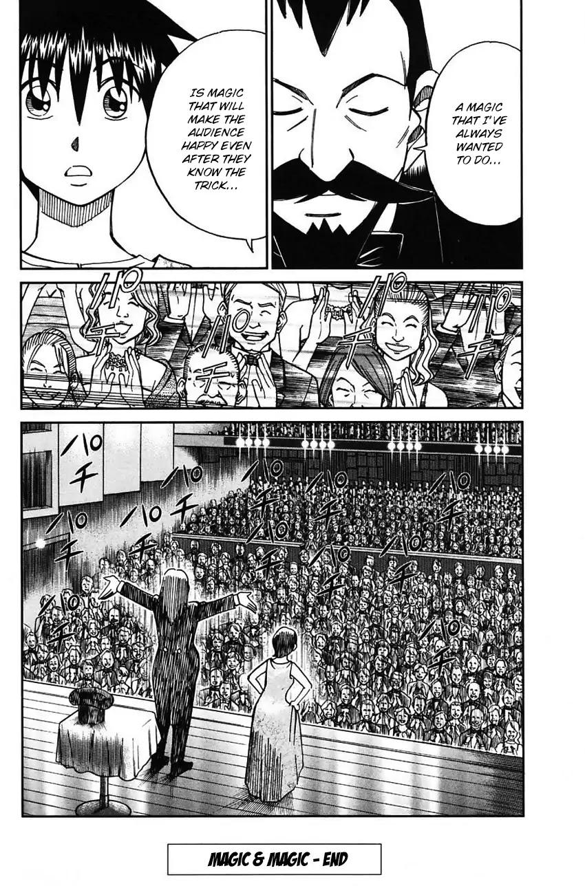 Q.E.D. - Shoumei Shuuryou Chapter 62 page 93 - Chapter 62: Magic & Magic