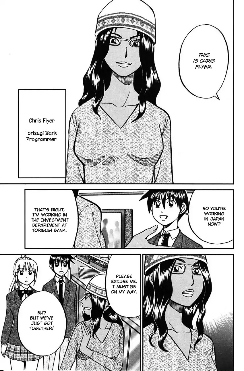 Q.E.D. - Shoumei Shuuryou Chapter 63 page 14 - Chapter 63: Red File