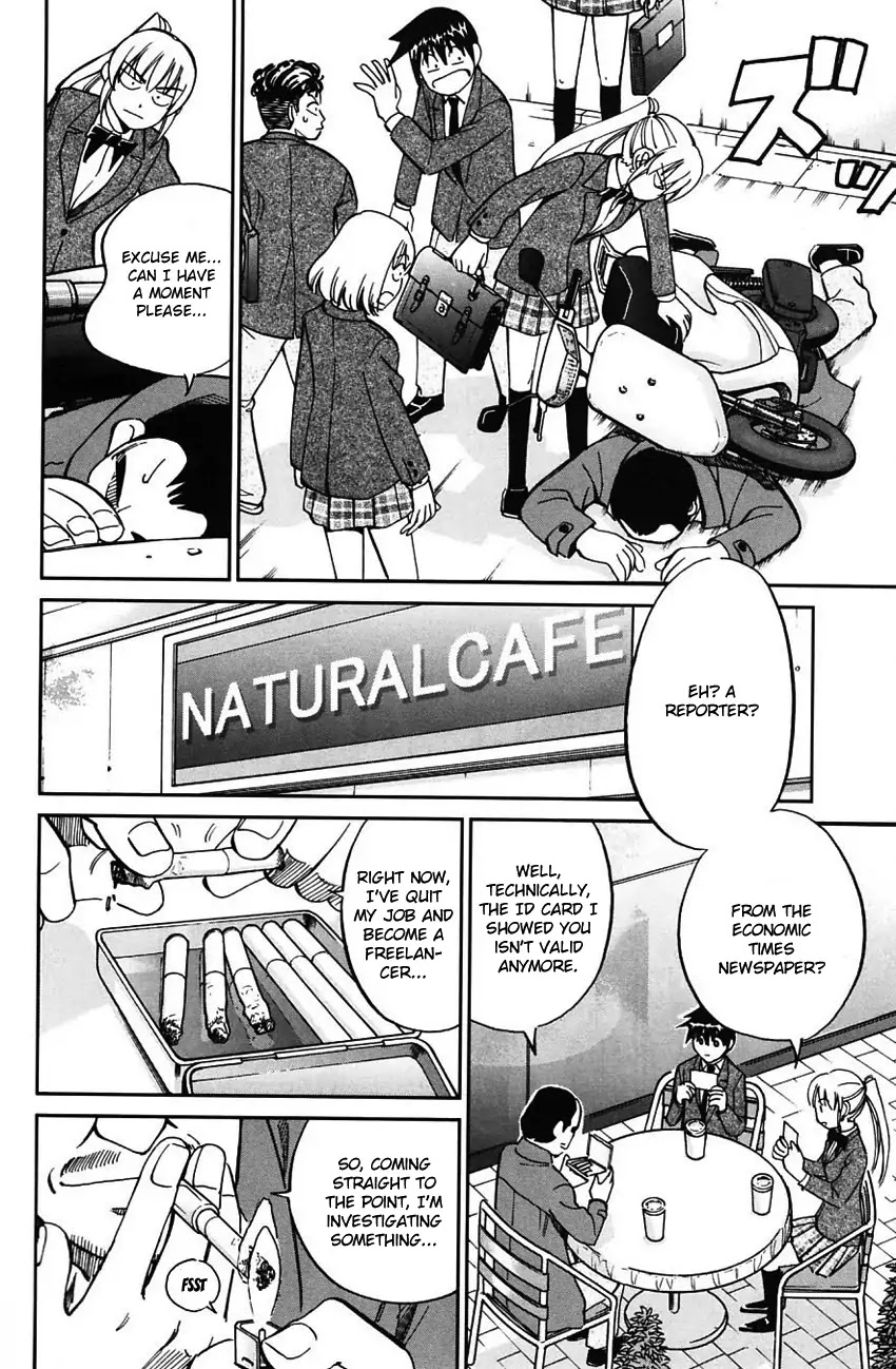 Q.E.D. - Shoumei Shuuryou Chapter 63 page 19 - Chapter 63: Red File