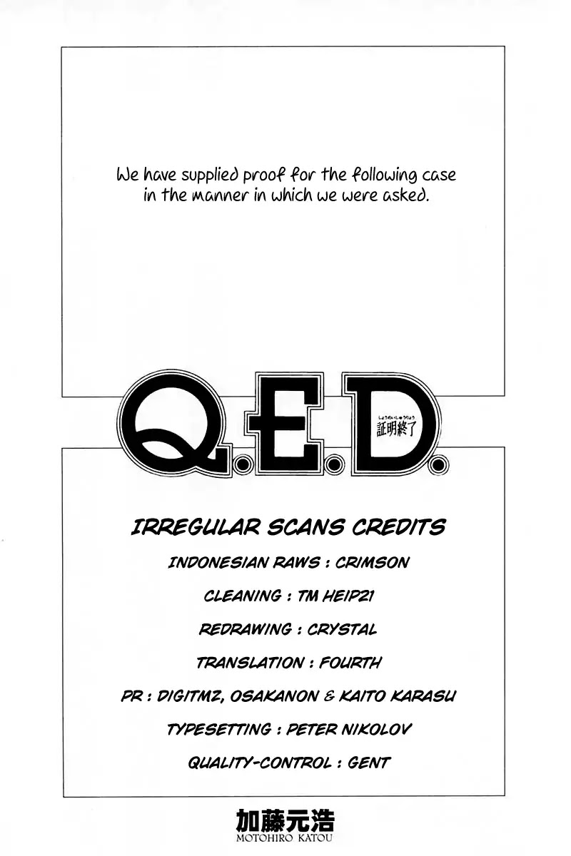Q.E.D. - Shoumei Shuuryou Chapter 63 page 2 - Chapter 63: Red File