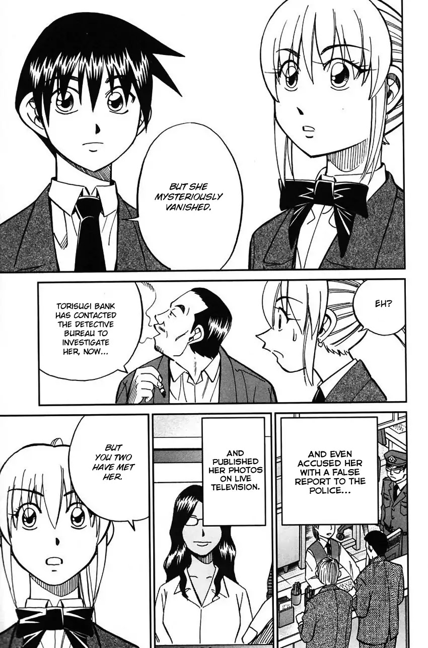 Q.E.D. - Shoumei Shuuryou Chapter 63 page 22 - Chapter 63: Red File