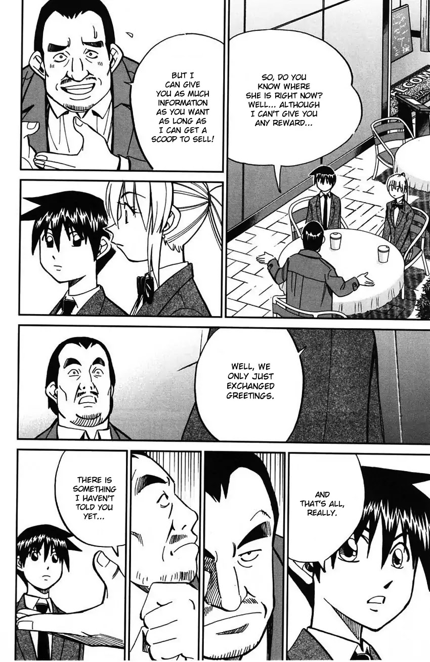 Q.E.D. - Shoumei Shuuryou Chapter 63 page 23 - Chapter 63: Red File