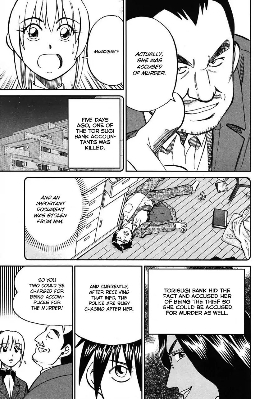 Q.E.D. - Shoumei Shuuryou Chapter 63 page 24 - Chapter 63: Red File