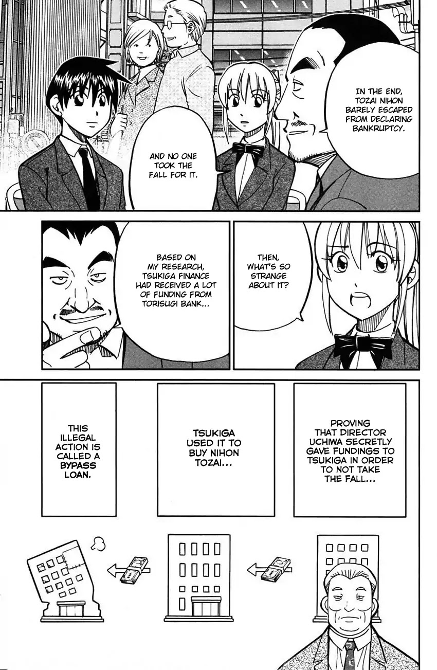 Q.E.D. - Shoumei Shuuryou Chapter 63 page 30 - Chapter 63: Red File