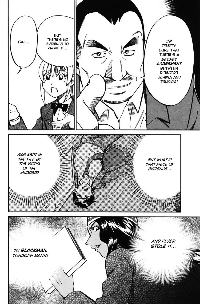 Q.E.D. - Shoumei Shuuryou Chapter 63 page 31 - Chapter 63: Red File