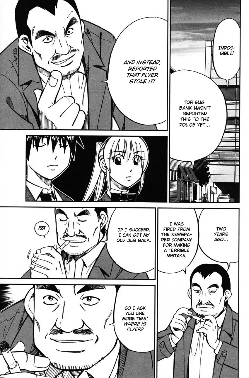 Q.E.D. - Shoumei Shuuryou Chapter 63 page 32 - Chapter 63: Red File