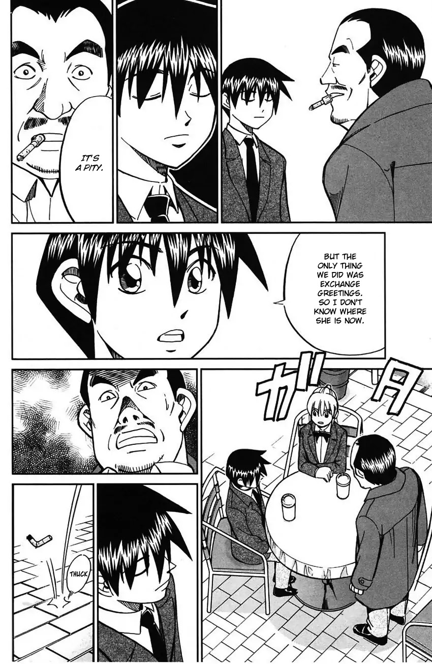 Q.E.D. - Shoumei Shuuryou Chapter 63 page 33 - Chapter 63: Red File