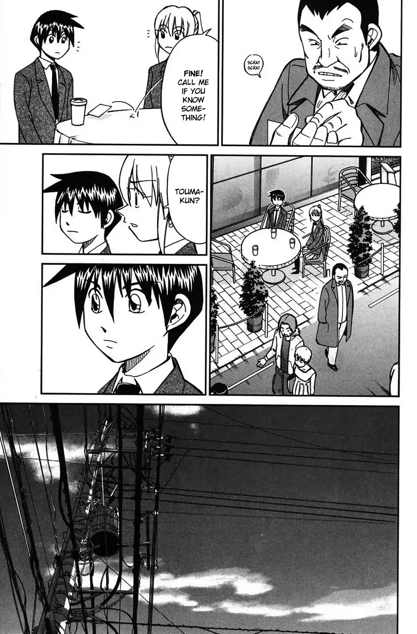 Q.E.D. - Shoumei Shuuryou Chapter 63 page 34 - Chapter 63: Red File