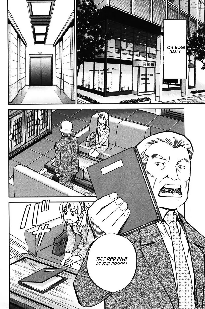 Q.E.D. - Shoumei Shuuryou Chapter 63 page 35 - Chapter 63: Red File
