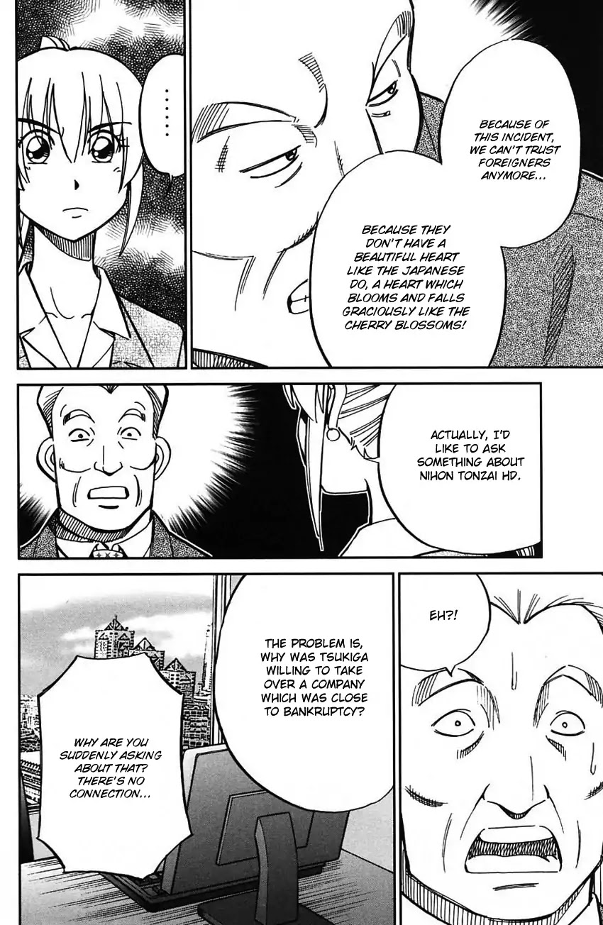 Q.E.D. - Shoumei Shuuryou Chapter 63 page 39 - Chapter 63: Red File