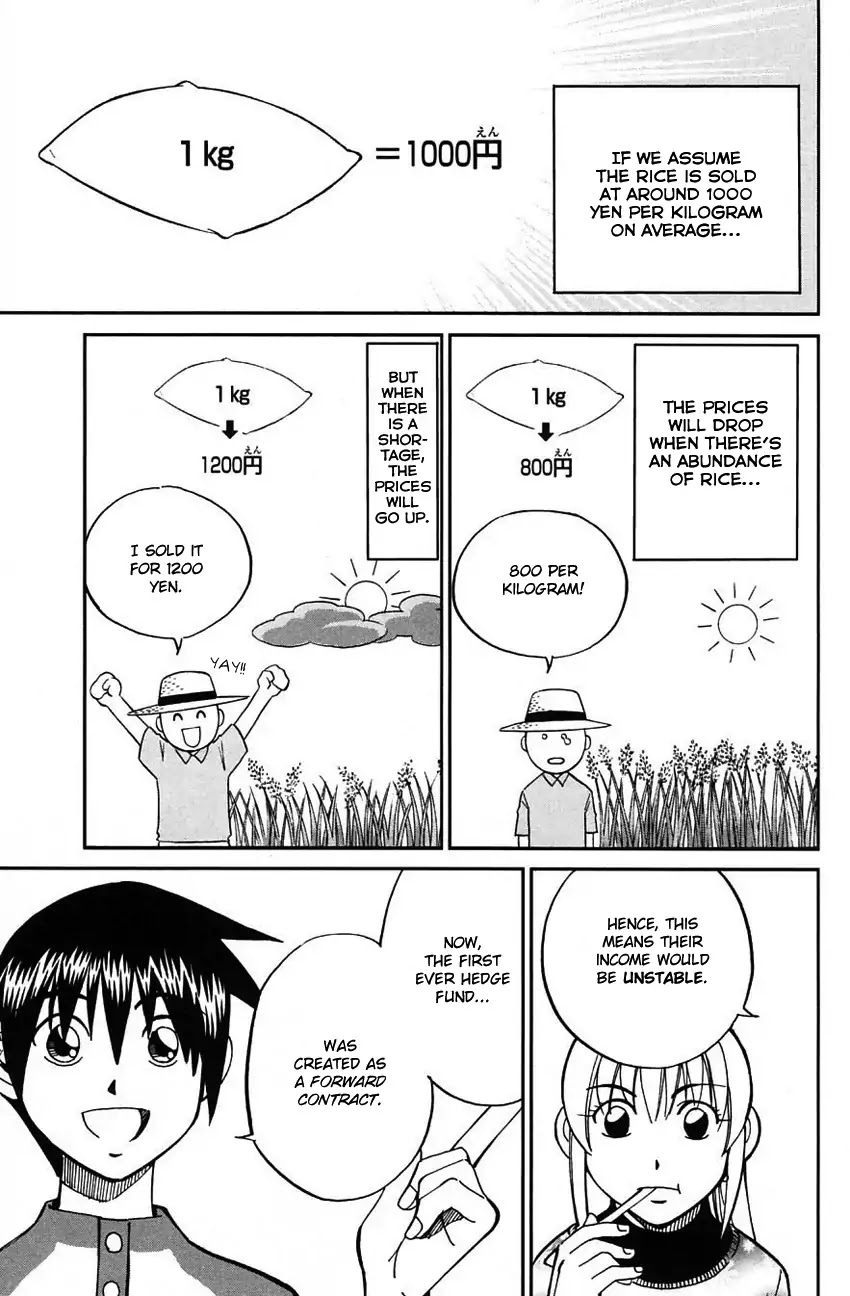 Q.E.D. - Shoumei Shuuryou Chapter 63 page 42 - Chapter 63: Red File
