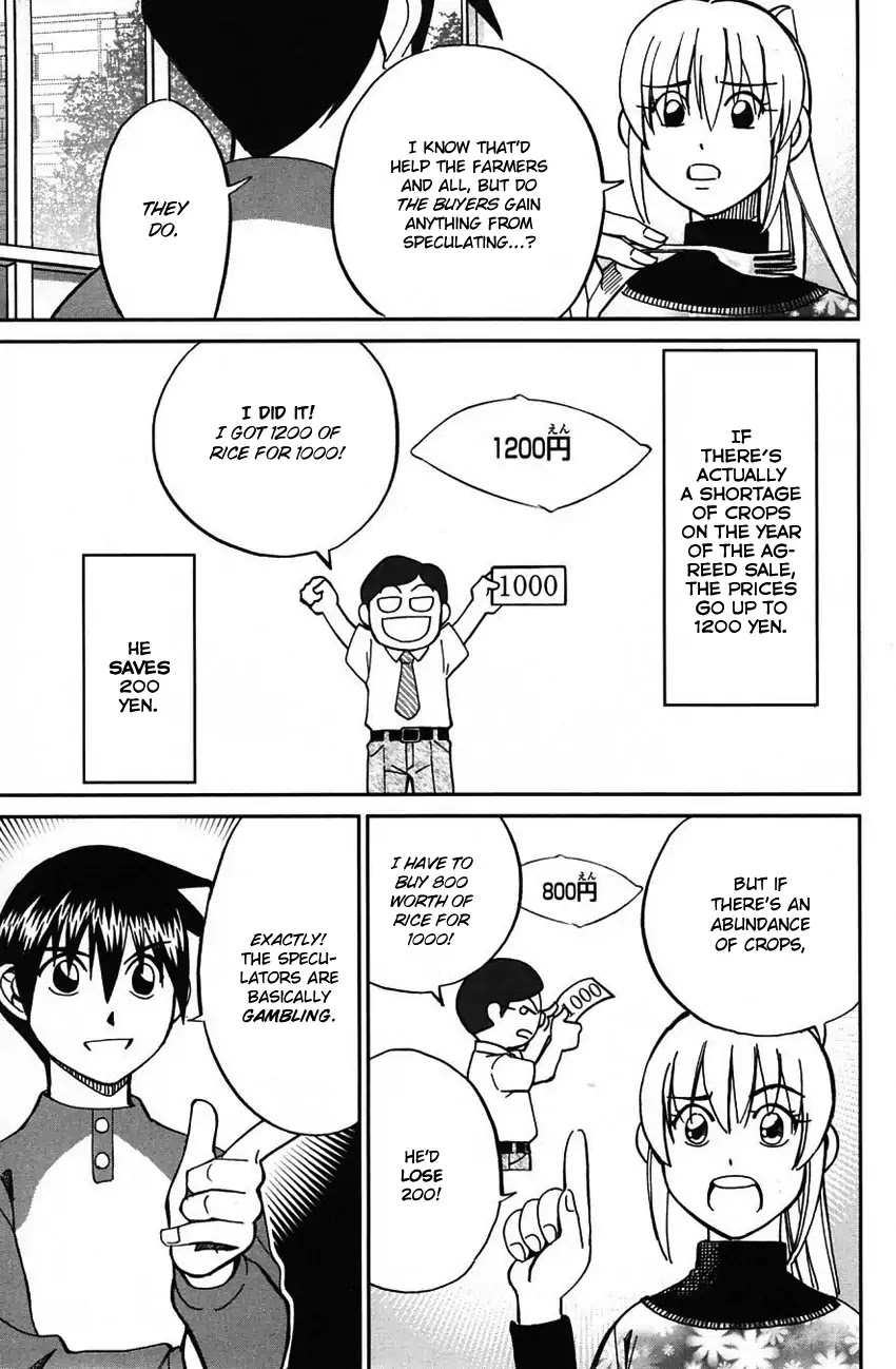 Q.E.D. - Shoumei Shuuryou Chapter 63 page 44 - Chapter 63: Red File