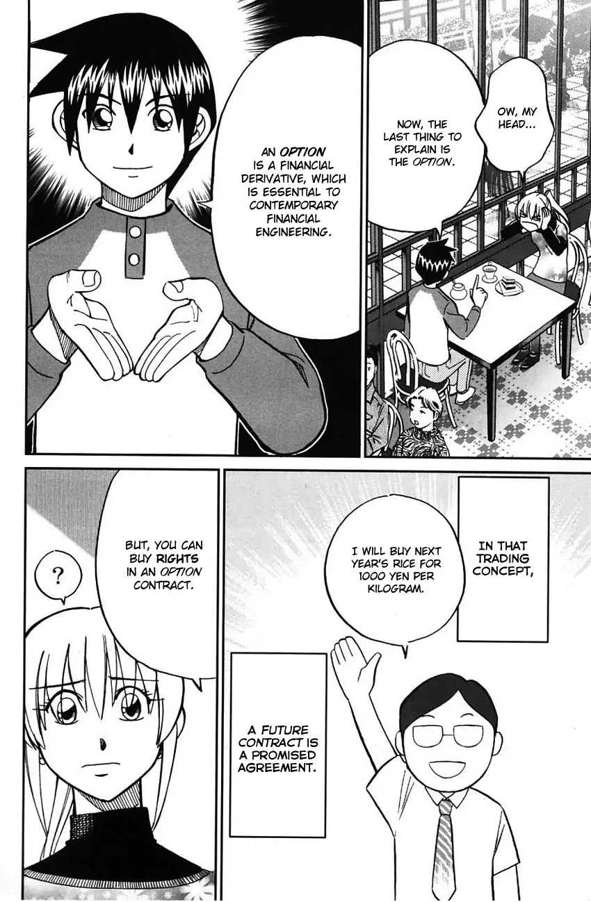 Q.E.D. - Shoumei Shuuryou Chapter 63 page 47 - Chapter 63: Red File