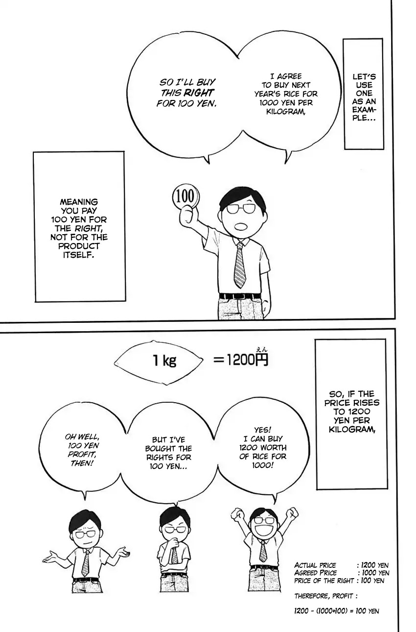 Q.E.D. - Shoumei Shuuryou Chapter 63 page 48 - Chapter 63: Red File