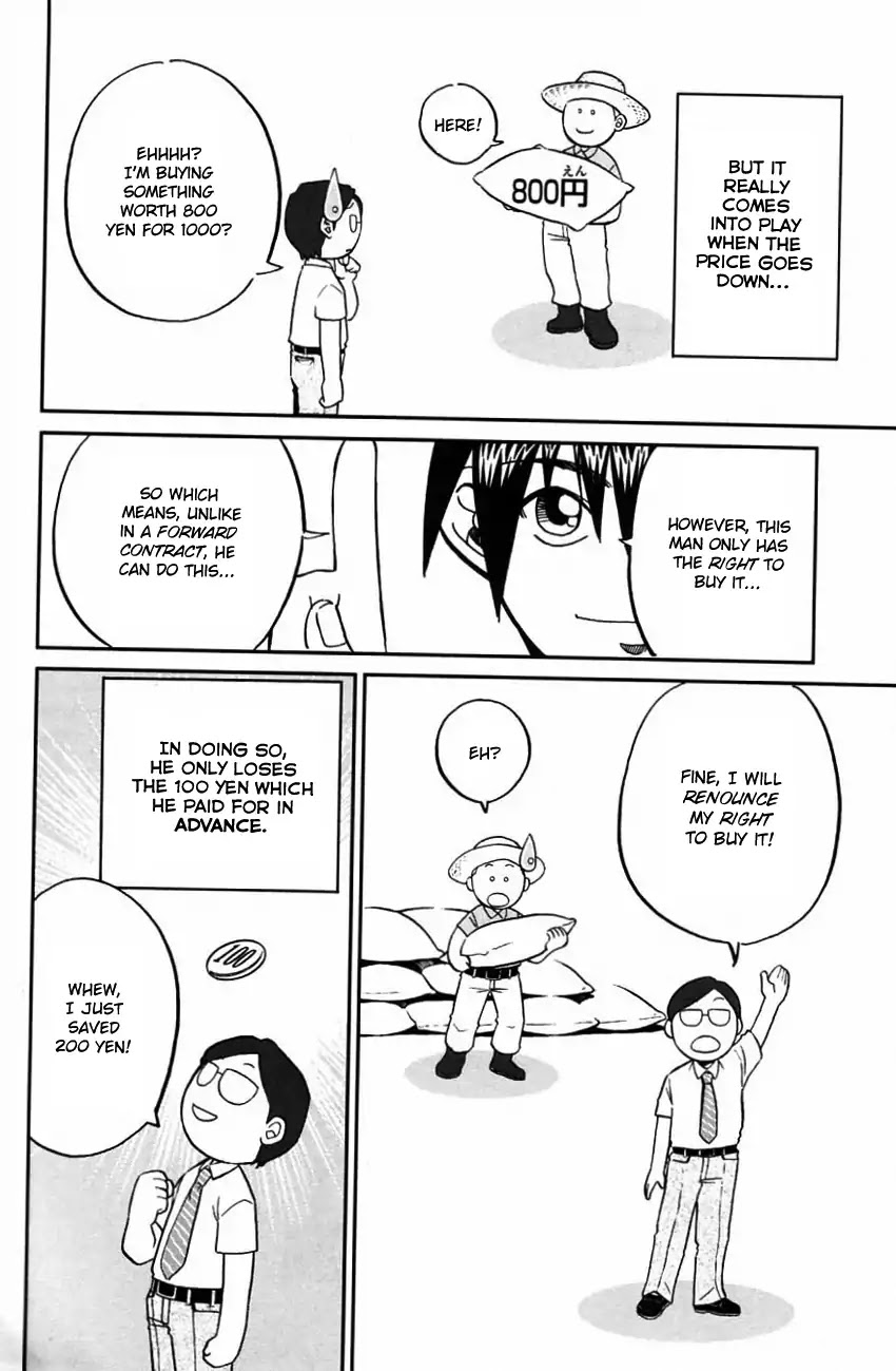 Q.E.D. - Shoumei Shuuryou Chapter 63 page 49 - Chapter 63: Red File