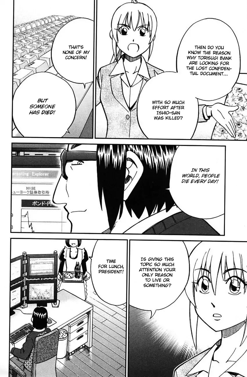 Q.E.D. - Shoumei Shuuryou Chapter 63 page 53 - Chapter 63: Red File