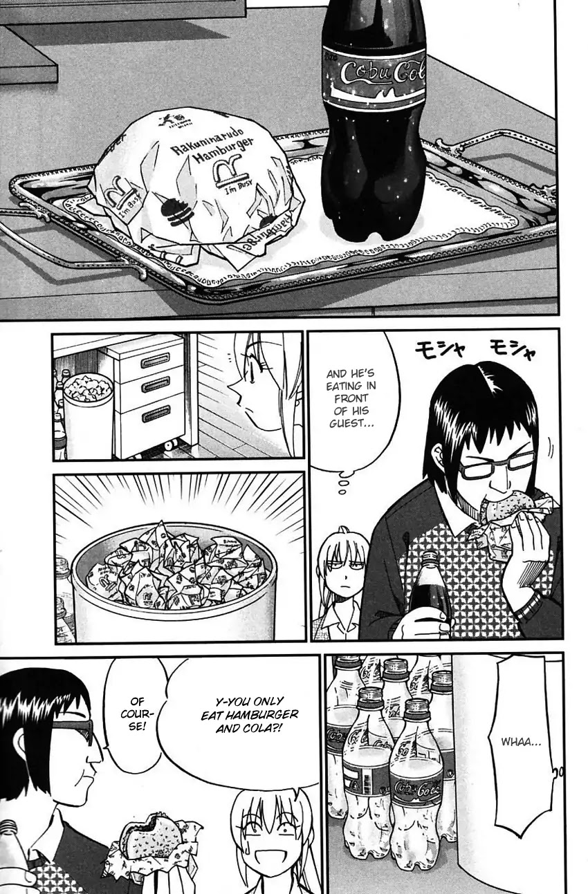 Q.E.D. - Shoumei Shuuryou Chapter 63 page 54 - Chapter 63: Red File