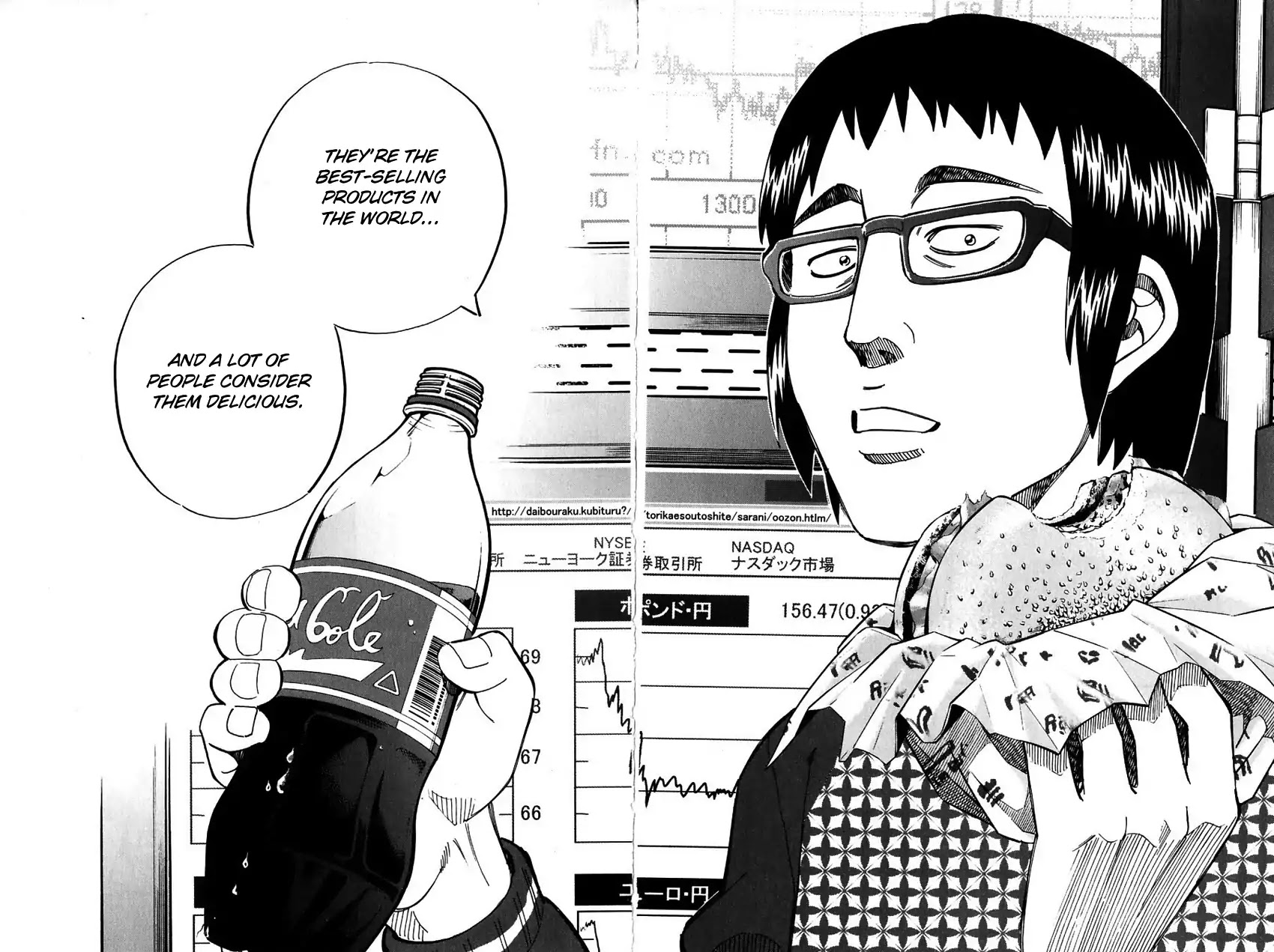 Q.E.D. - Shoumei Shuuryou Chapter 63 page 55 - Chapter 63: Red File