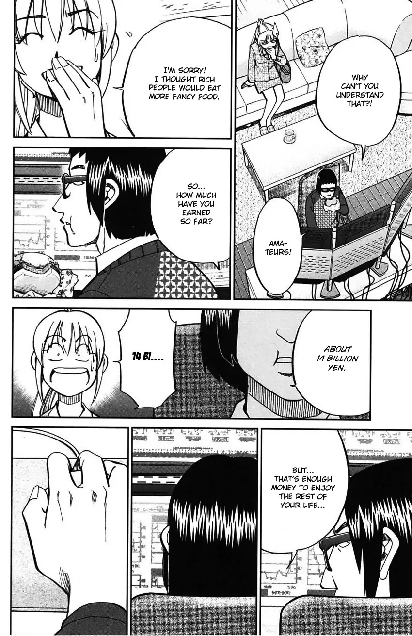 Q.E.D. - Shoumei Shuuryou Chapter 63 page 56 - Chapter 63: Red File