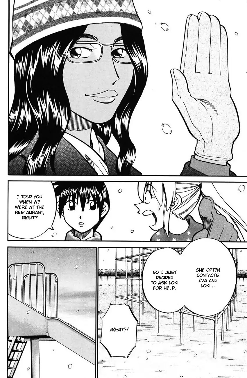 Q.E.D. - Shoumei Shuuryou Chapter 63 page 60 - Chapter 63: Red File