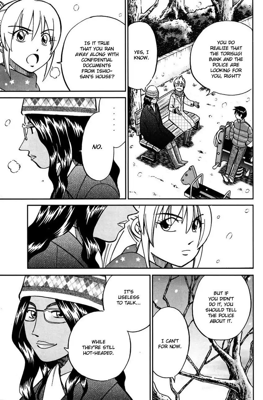 Q.E.D. - Shoumei Shuuryou Chapter 63 page 61 - Chapter 63: Red File