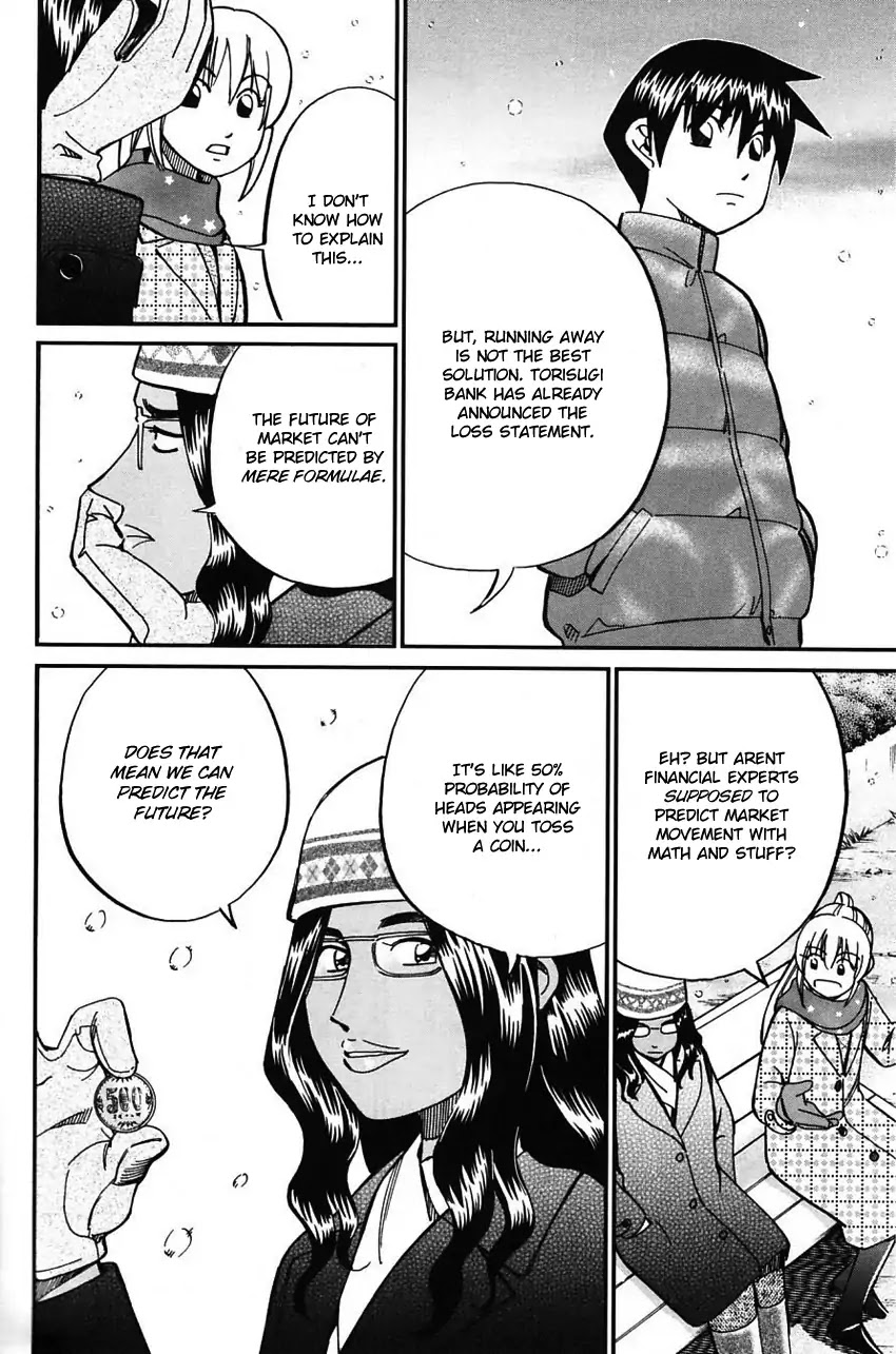 Q.E.D. - Shoumei Shuuryou Chapter 63 page 62 - Chapter 63: Red File