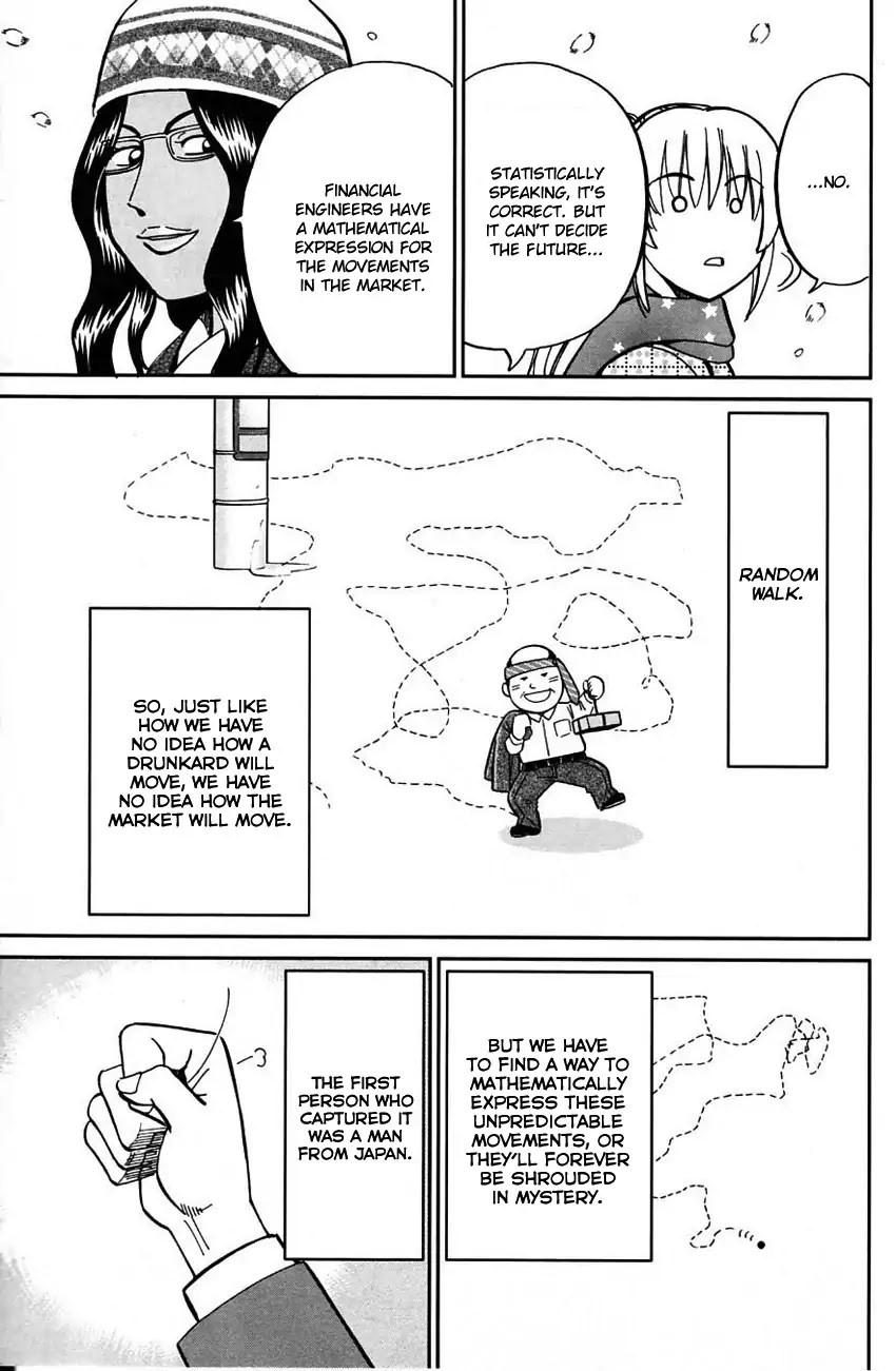 Q.E.D. - Shoumei Shuuryou Chapter 63 page 63 - Chapter 63: Red File