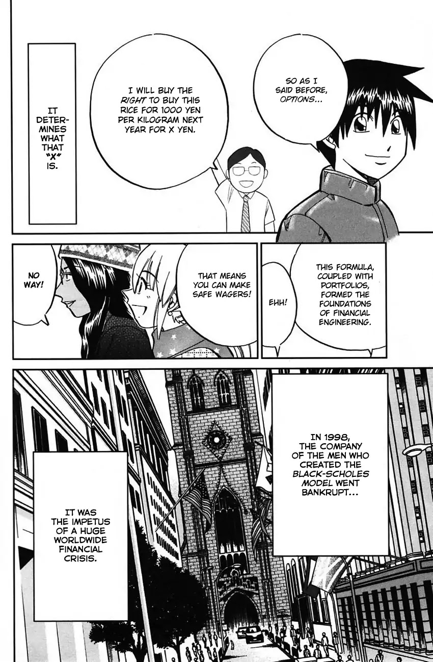 Q.E.D. - Shoumei Shuuryou Chapter 63 page 66 - Chapter 63: Red File